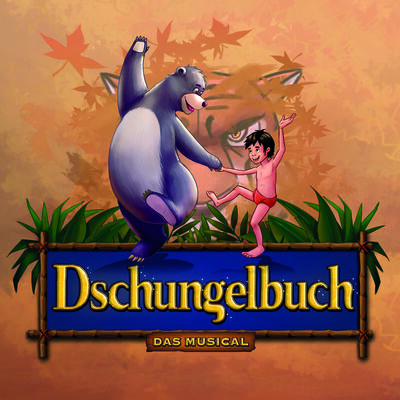 Bild vergr&ouml;&szlig;ern: Dschungelbuch