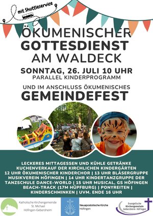 Plakat Ökumenisches Gemeindefest
