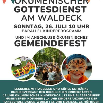 Bild vergr&ouml;&szlig;ern: Plakat Ökumenisches Gemeindefest