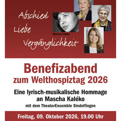 Bild vergr&ouml;&szlig;ern: Benefizabend zum Welthospiztag 2026